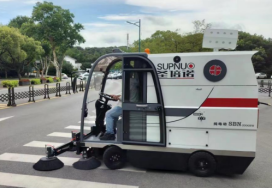 巴音郭楞龙里电动清扫车